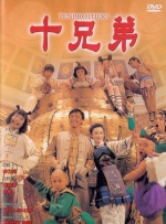久久婷婷国产精品香蕉
